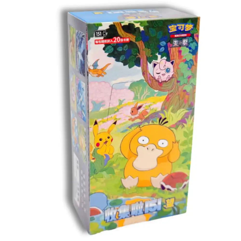 Pokemon Collect 151 Hope - Jumbo Booster Box CardsRfun