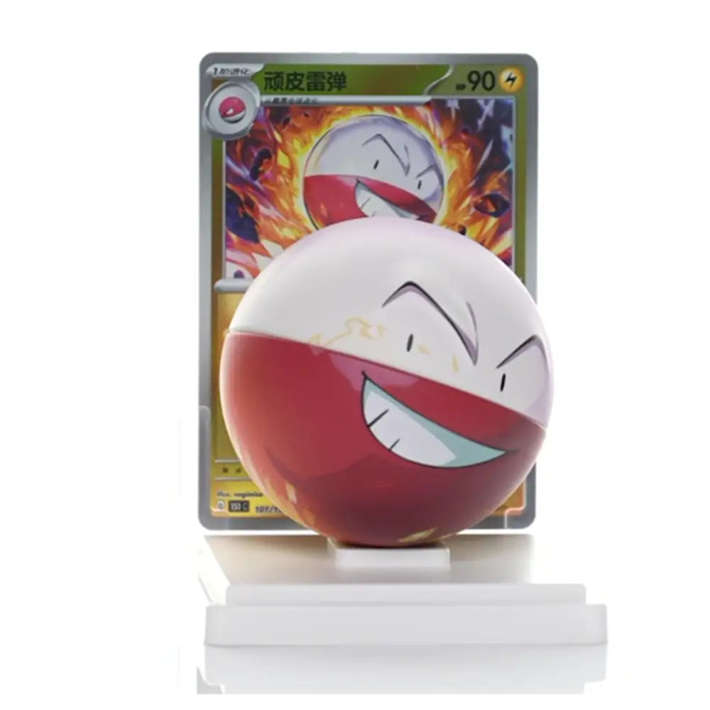 Pokemon Collect 151 Dream Painting Figure Set CardsRfun