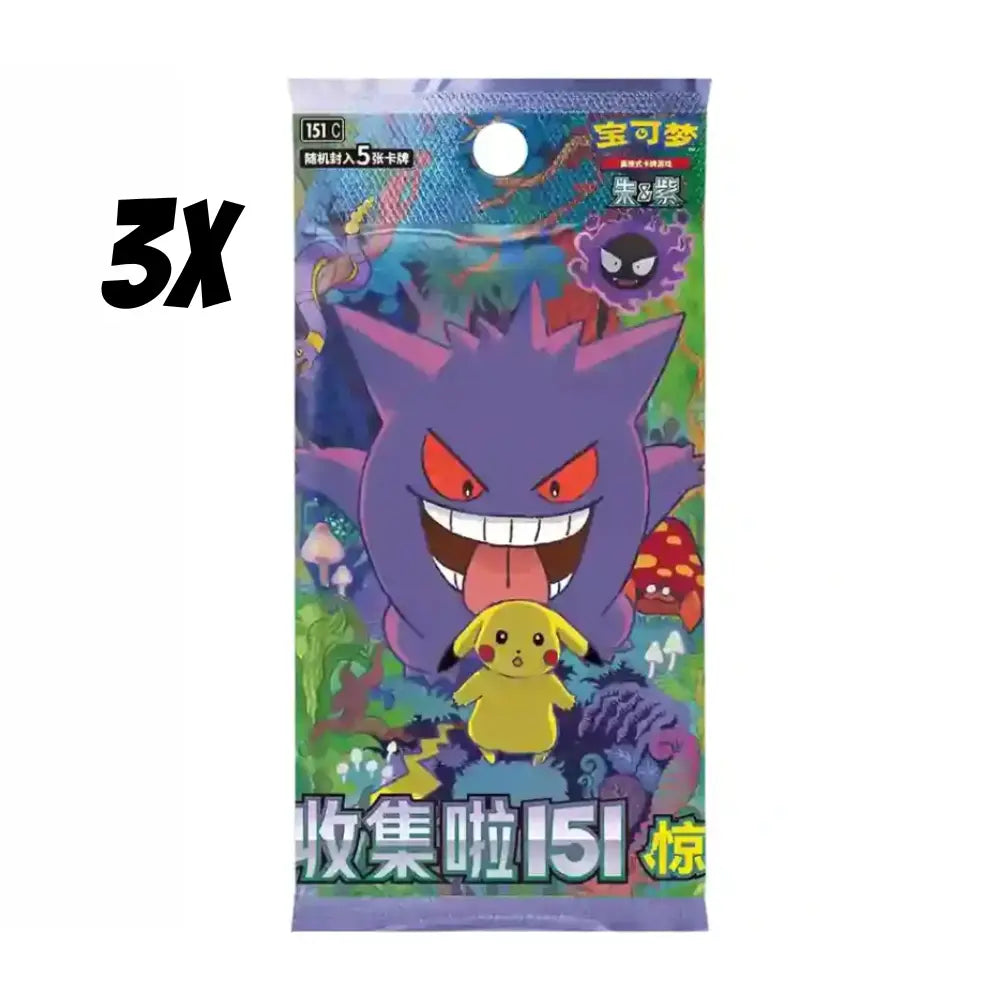 Pokemon Collect 151 Surprise - Coin Set (CHN) CardsRfun