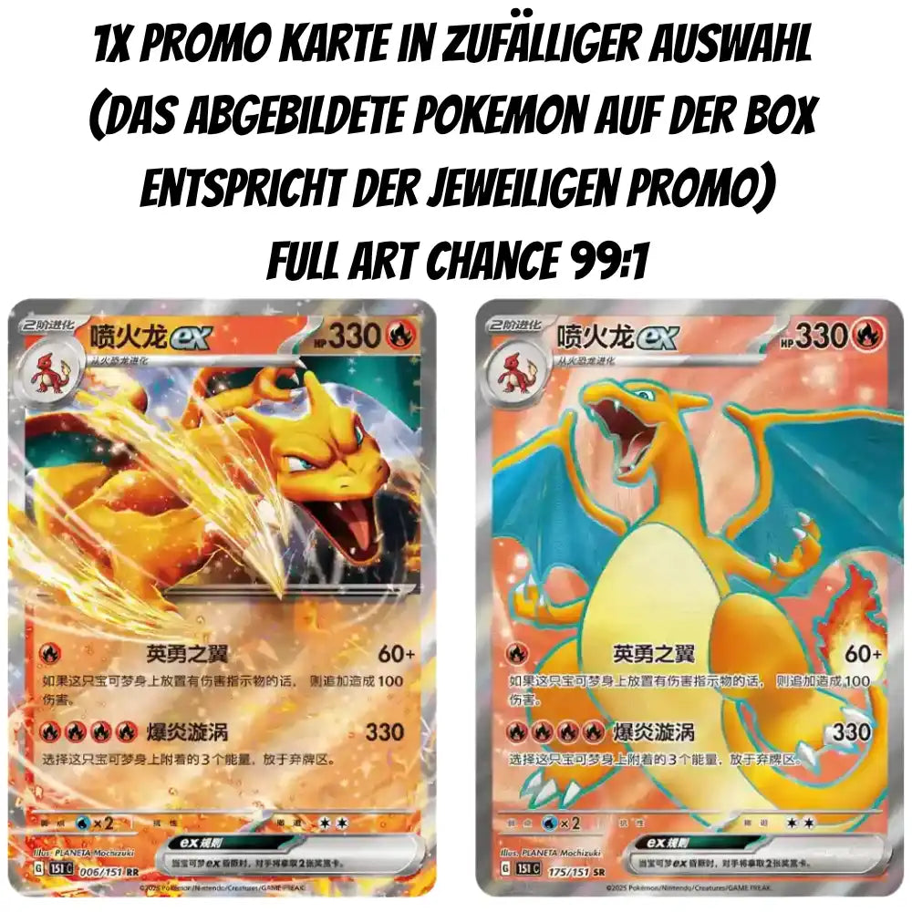 Pokemon Collect 151 Hope - Coin Set ex CardsRfun