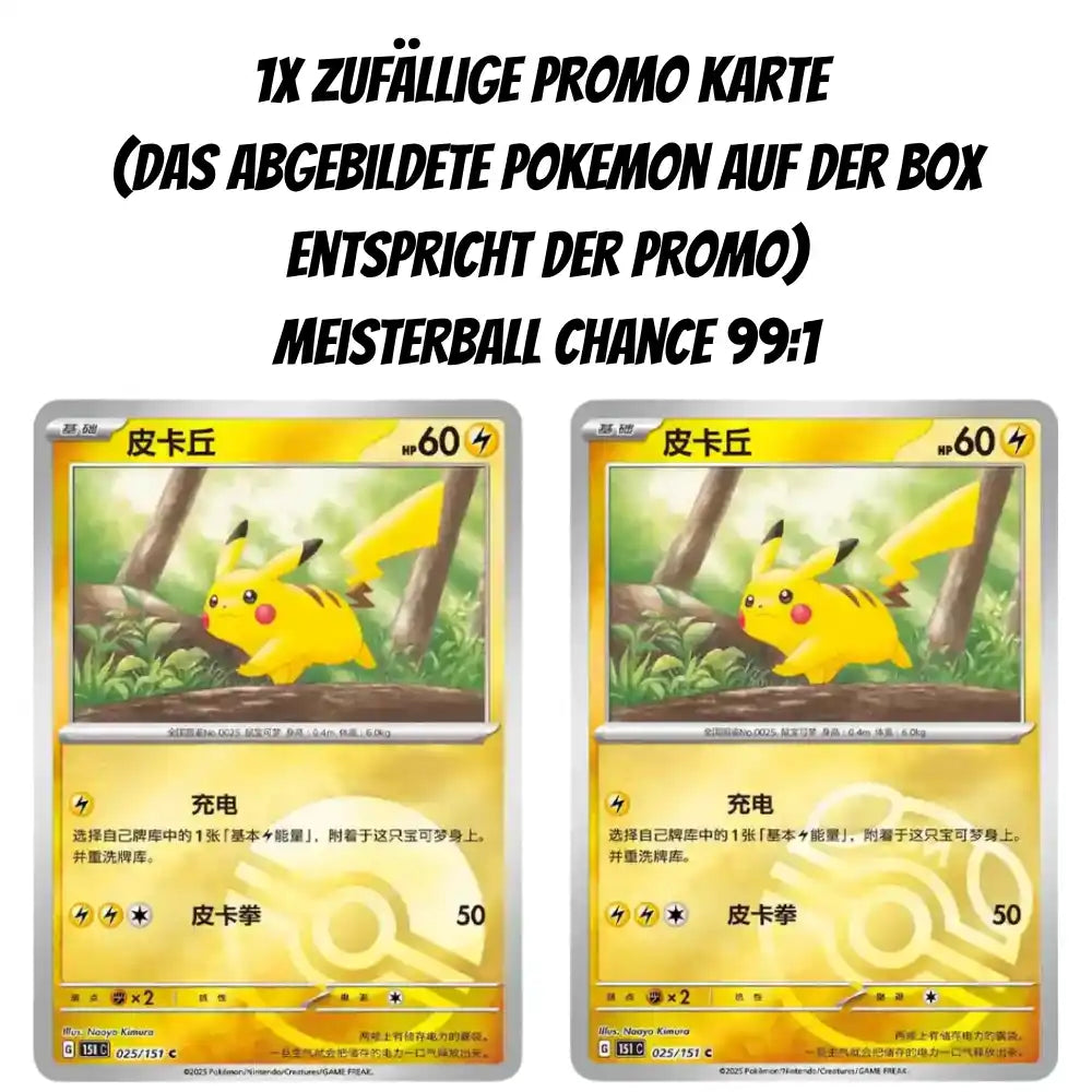 Pokemon Collect 151 Hope - Coin Set CardsRfun