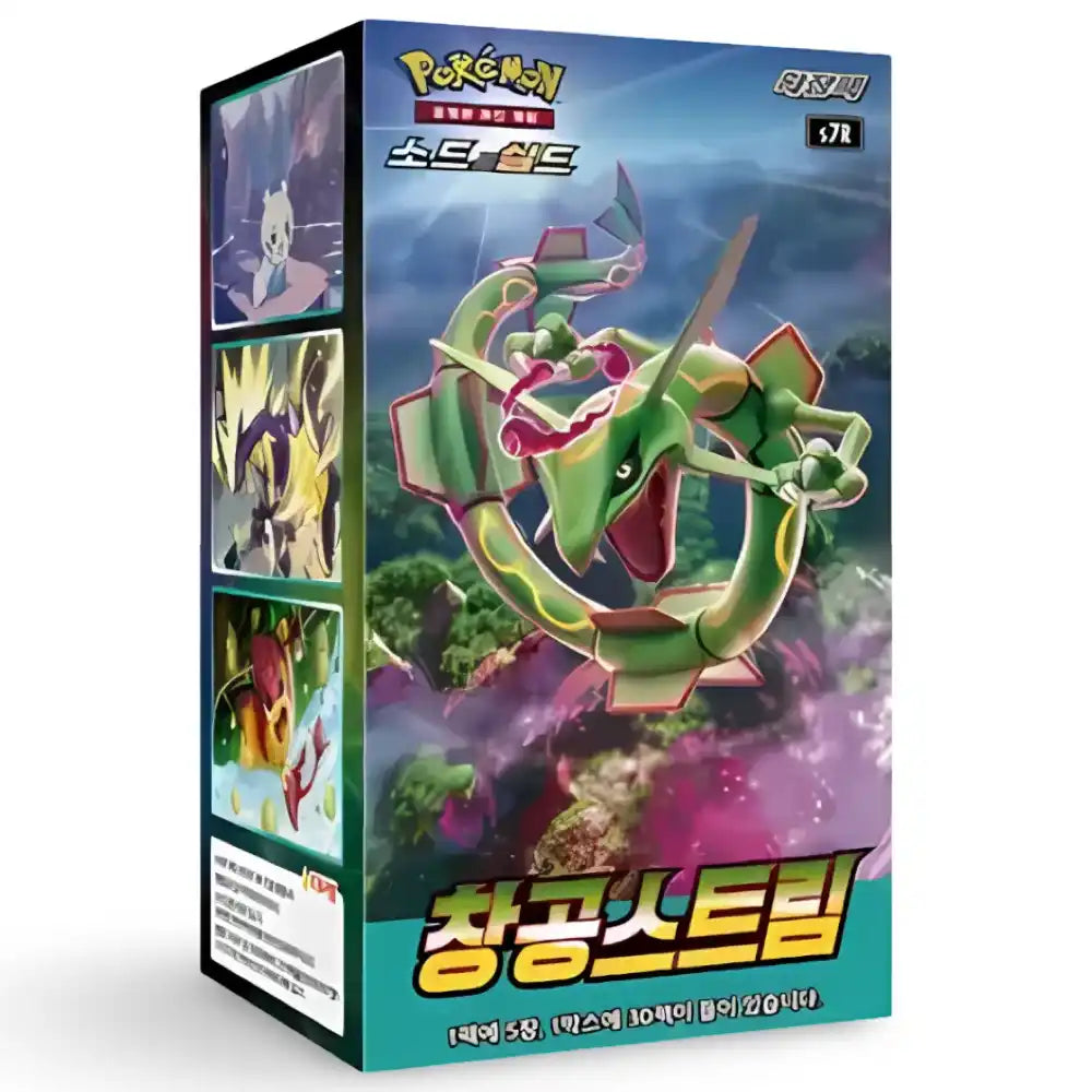 Pokemon Blue Sky Stream Booster Display CardsRfun