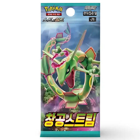 Pokemon Blue Sky Stream Booster Display CardsRfun