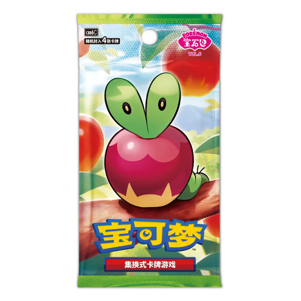 Gem Pack Vol. 6 Boosterpack CBB6C Applin CHN – bei CardsRfun