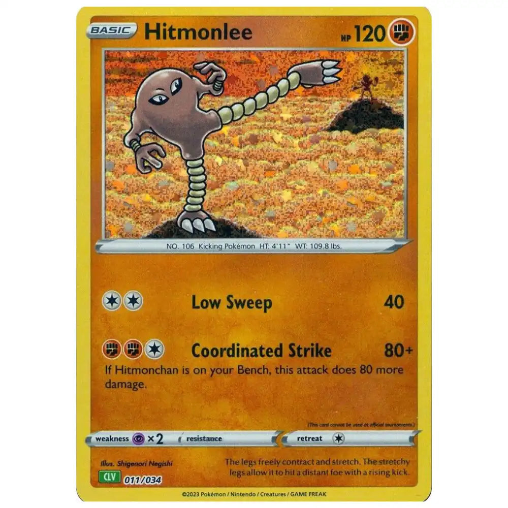 Hitmonlee - 012/034 - Trading Card Game Classic (CL) CardsRfun