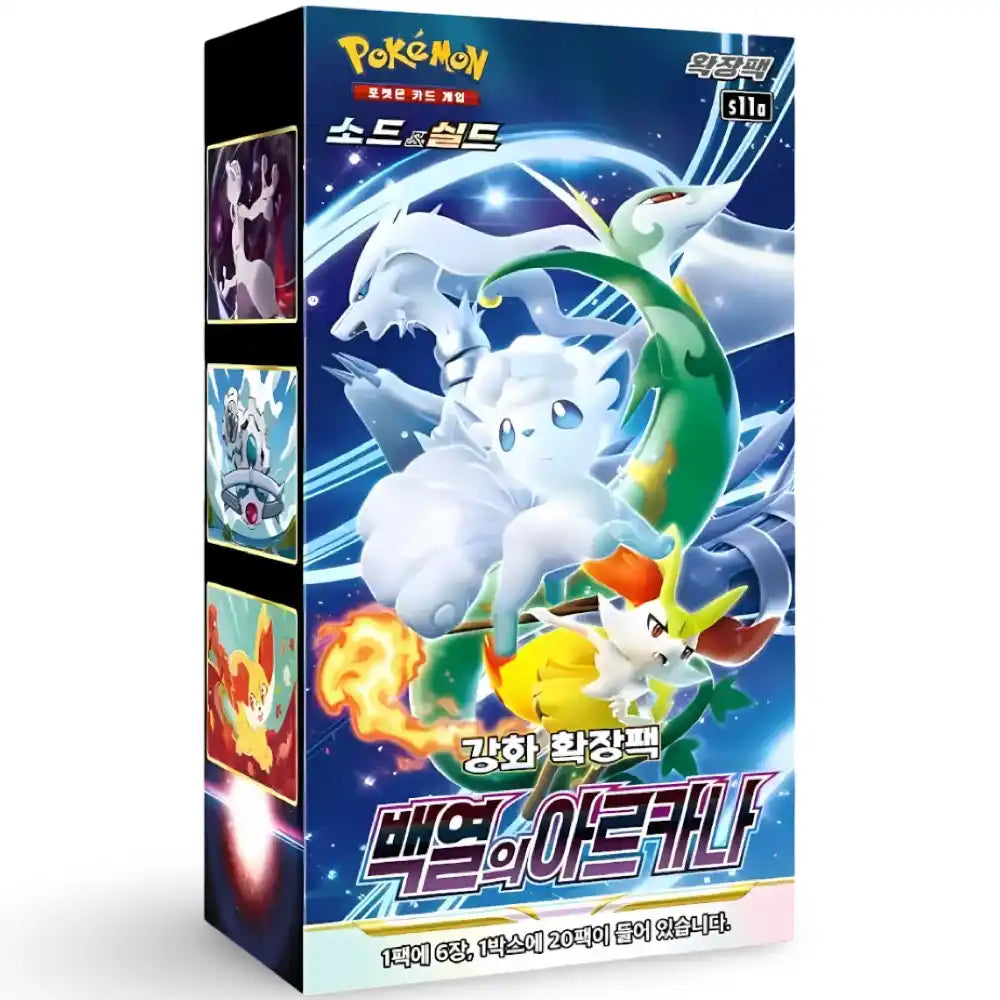 Pokemon Incandescent Arcana Booster Display CardsRfun