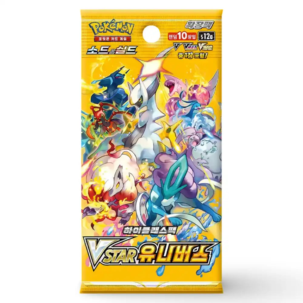 Pokemon VSTAR Universe Booster Display CardsRfun