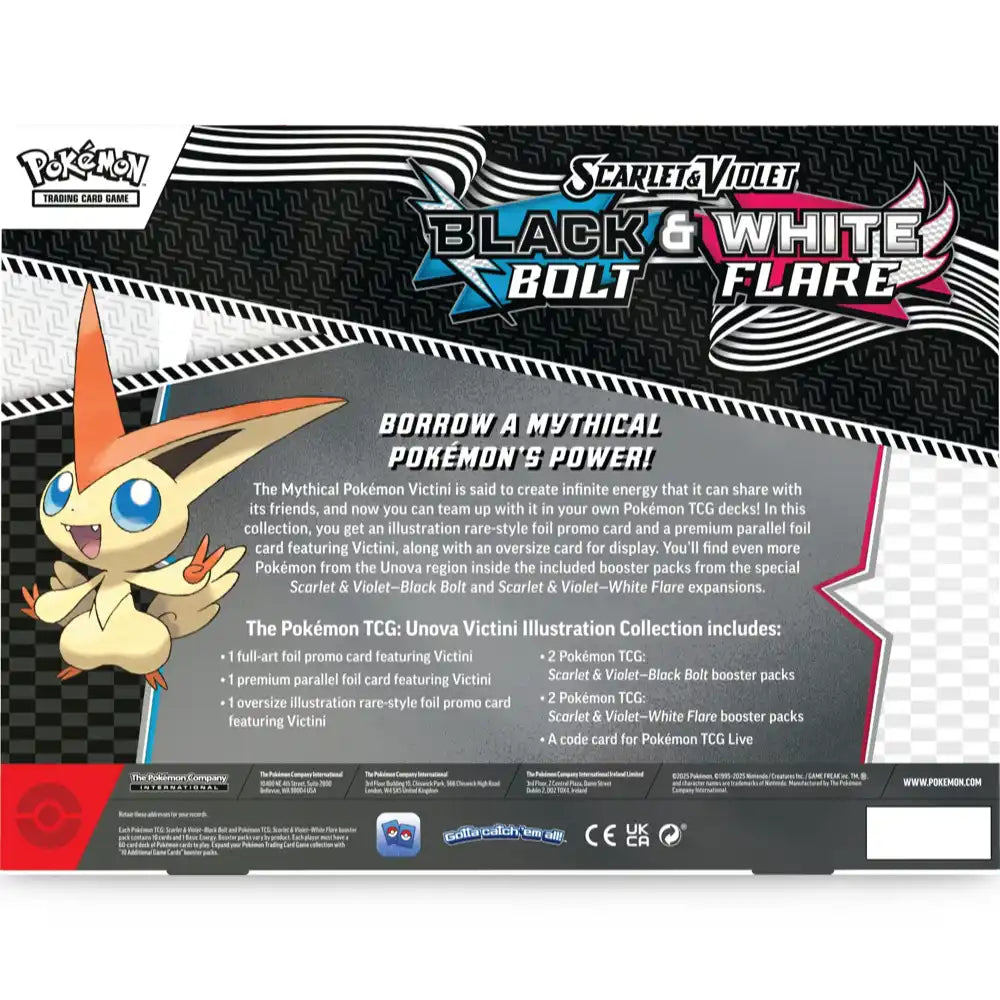Pokemon Black Bolt & White Flare Victini Illustration Collection (SV10.5) CardsRfun