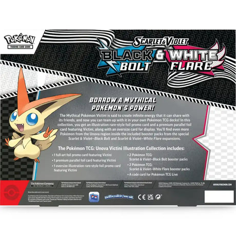 Pokemon Black Bolt & White Flare Victini Illustration Collection (SV10.5) CardsRfun