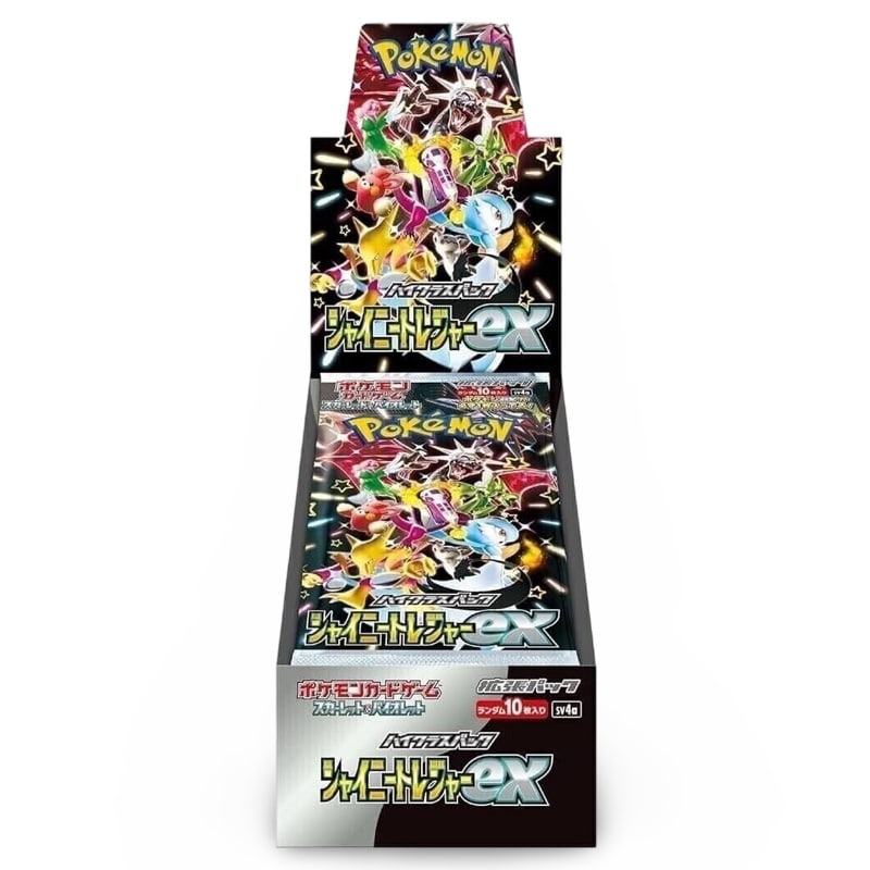 Pokemon Shiny Treasure Ex - Booster Display