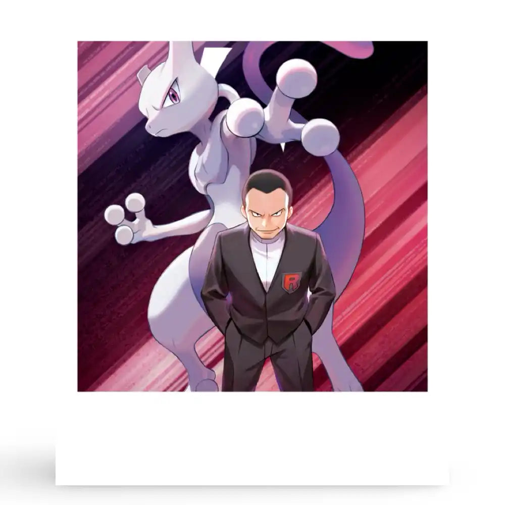 Pokemon Team Rocket’s Mewtwo ex Box CaardsRfun