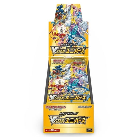 Pokemon VStar Universe - Booster Display