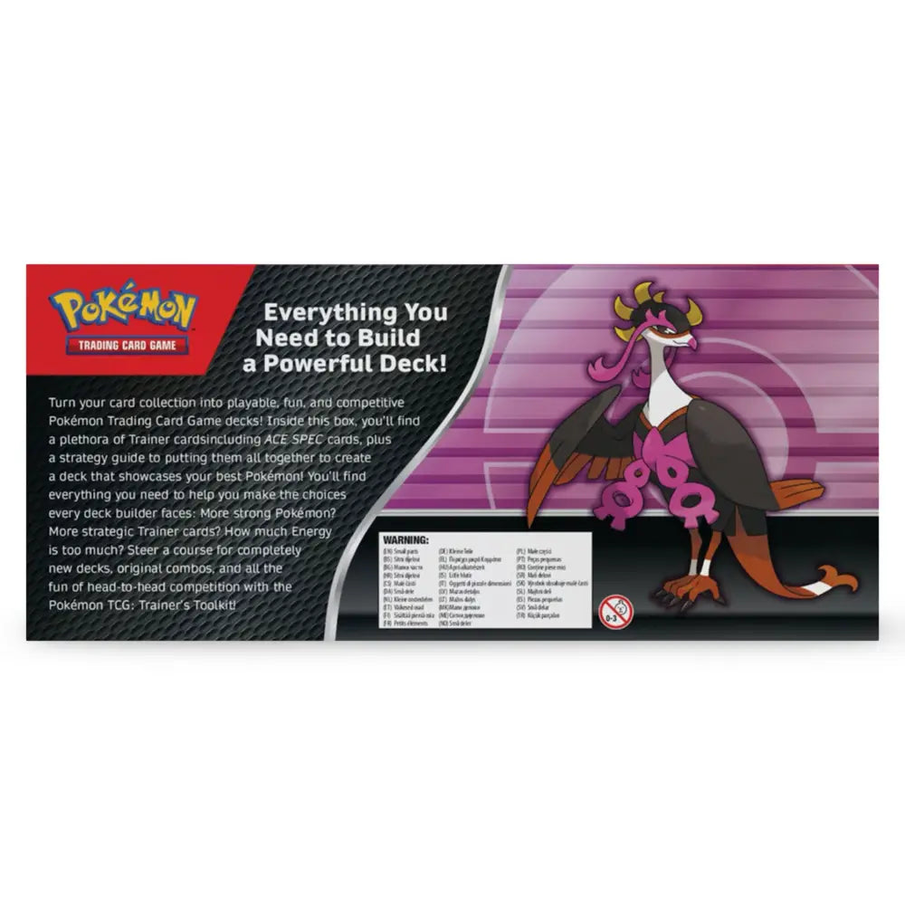 Pokemon Trainer's Toolkit 2025 CardsRfun