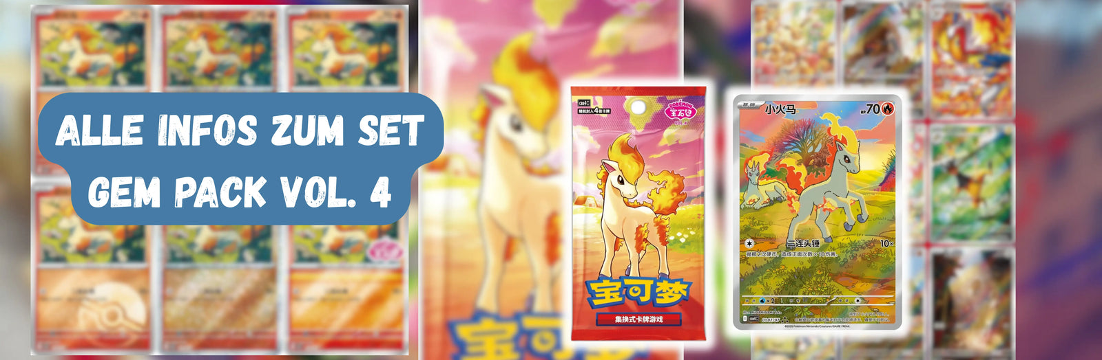 Pokemon Gem Pack Vol. 4 Release, Ponyta Highlights & Collector Information CardsRfun Pokemon Gem Pack Vol. 4 Release, Ponyta Highlights & Collector Information CardsRfun