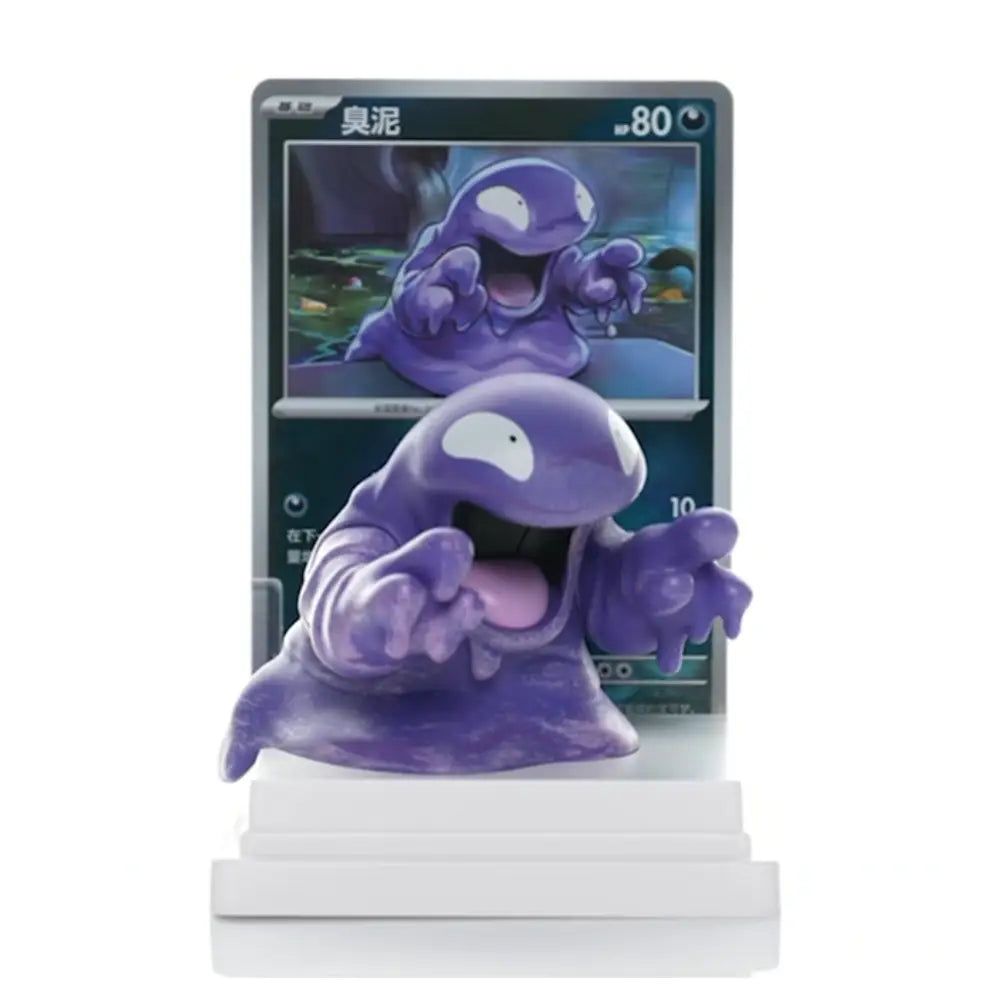 Pokemon Collect 151 Dream Painting Figure Set CardsRfun