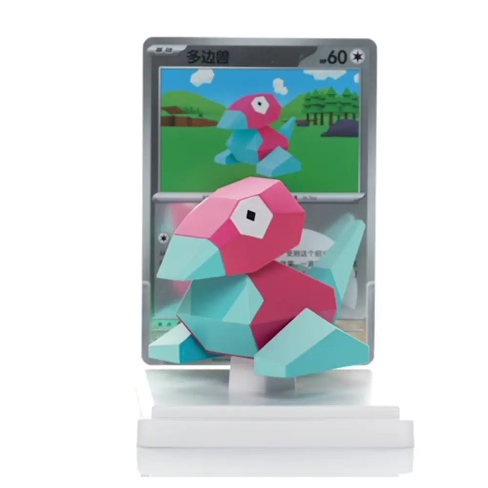 Pokemon Collect 151 Dream Painting Figure Set CardsRfun