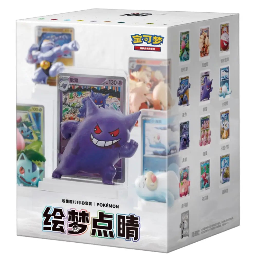 Pokemon Collect 151 Dream Painting Figure Set CardsRfun