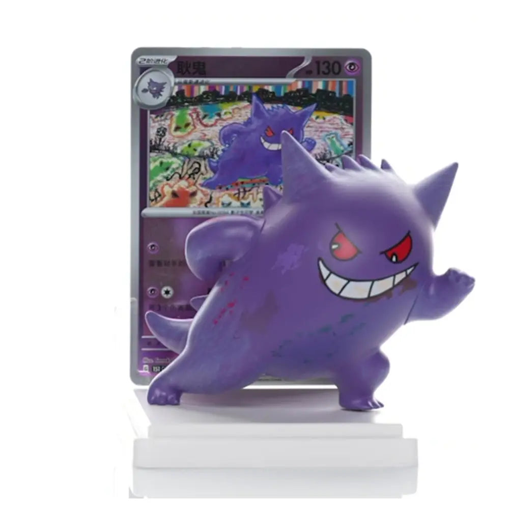 Pokemon Collect 151 Dream Painting Figure Set CardsRfun