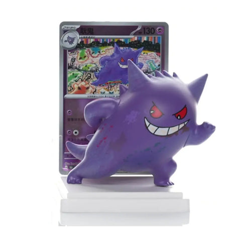 Pokemon Collect 151 Dream Painting Figure Set CardsRfun