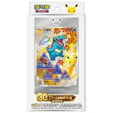 Pokemon 30th Anniversary Original Partner Card Set Vol.2 Blister CHN – bei CardsRfun