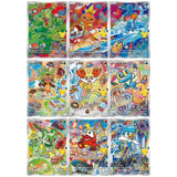 Neun First Partner Special Illustration Karten Vol.3 CHN – bei CardsRfun