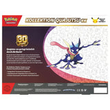 Pokemon 30 Jahre Kollektion Quajutsu ex Rückseite – bei CardsRfun