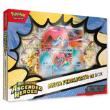 Pokemon Ascended Heroes - Mega Meganium/ Mega Emboar/ Mega Feraligatr Box CardsRfun