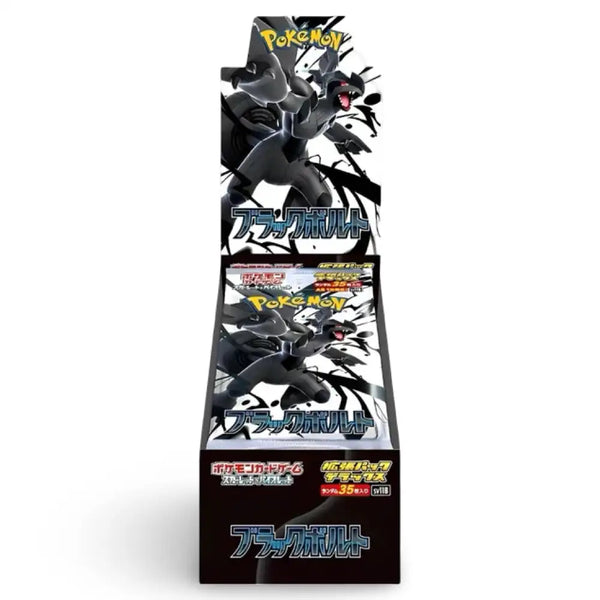 ポケカ バトルリージョン 魔天パーフェクト セット即購入⭕️ ポケカ 魔天パーフェクト 未開封BOX