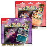 Pokemon Erhabene Helden Tech Sticker Kollektion (DE) CardsRfun