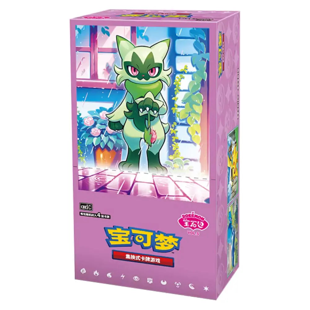 Pokemon Gem Pack Vol. 5 (CBB5) - Booster Display (CHN)