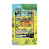 Glurak V Promo Extended Art Acryl Case für Pokemon