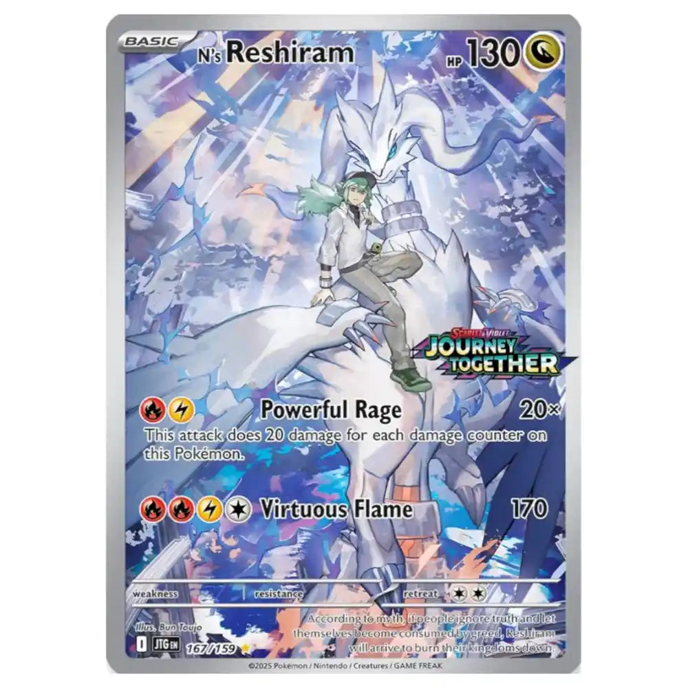 Pokemon Journey Together - Booster Display CardsRfun