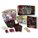 Lost Origin - Elite Trainer Box B-Ware