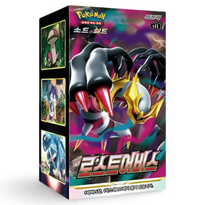 Pokemon Lost Abyss Booster Display CardsRfun