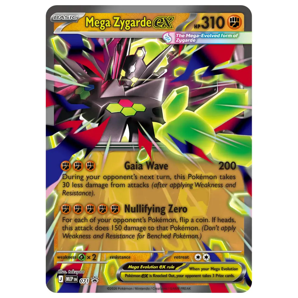 Pokemon Mega Zygarde ex Premium Collection CardsRfun