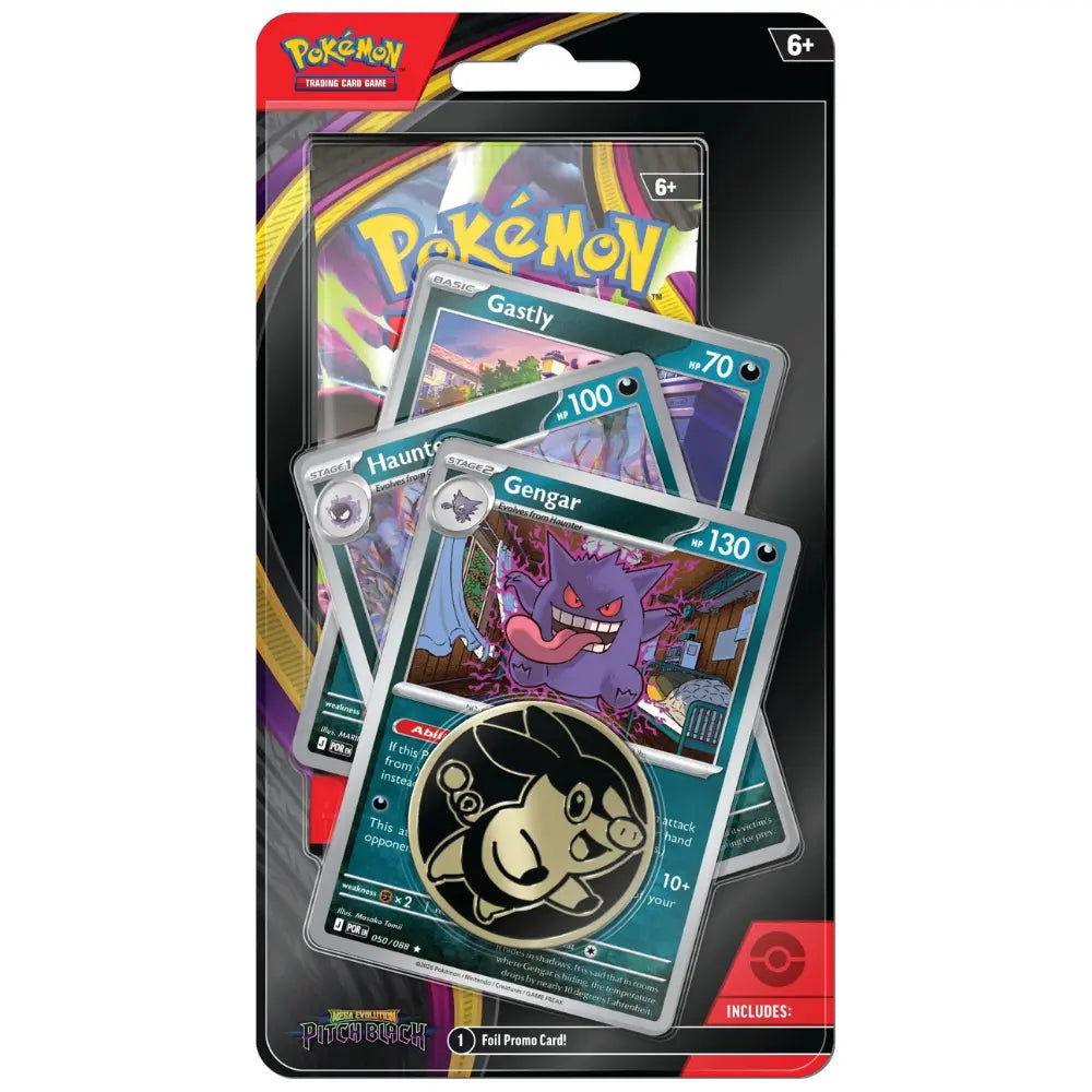 Pokemon Pitch Black Premium Blister – Variante Luxray (Shinx, Luxio, Luxray)