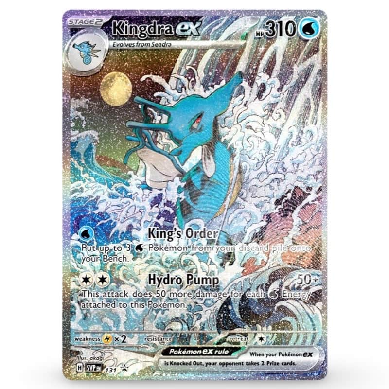 Pokemon Shrouded Fable Special Illustration Collection