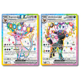 Pokemon Prismatic Evolutions - Premium Figure Collection CardsRfun