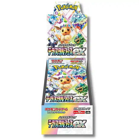 Pokemon Terastal Festival ex- Booster Display CardsRfun