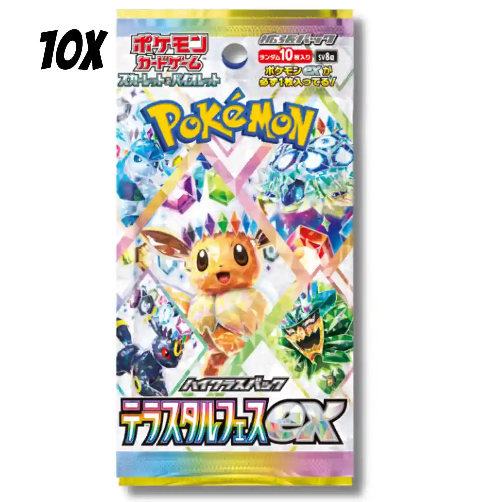 Pokemon Terastal Festival ex- Booster Display CardsRfun