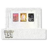 Pokemon Scarlet & Violet 151 -  Ultra Premium Collection Mew