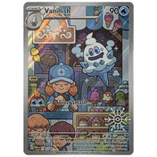 Vanillish - PAR 190/182 - Schneeflocke Stempel