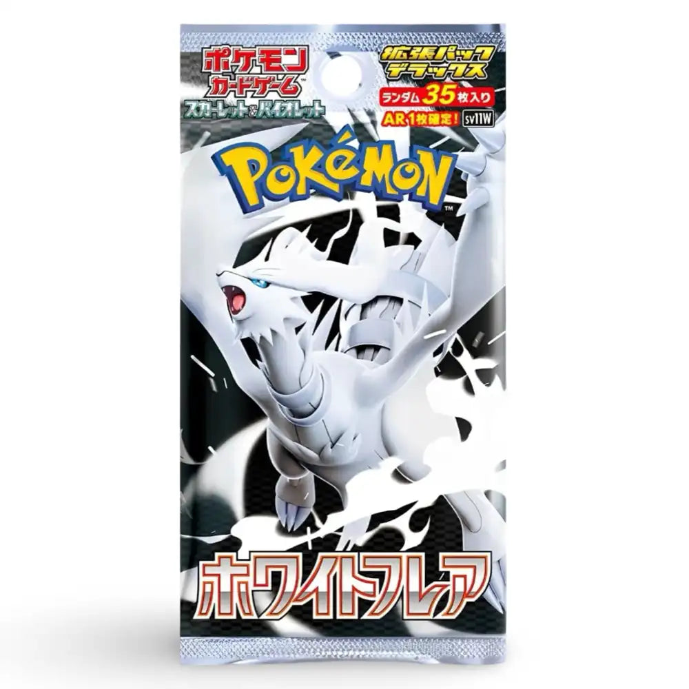 喜ばれる誕生日プレゼント Pokemon CardsRfun – (JP) Display DELUXE Flare White ポケモンカードゲーム