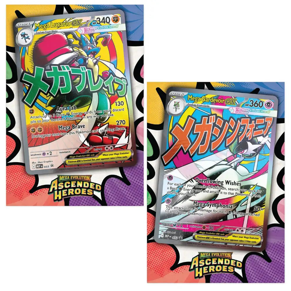 Pokemon Ascended Heroes - Premium Poster Collection Mega Gardevoir Mega Lucario CardsRfun