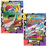 Pokemon Ascended Heroes - Premium Poster Collection Mega Gardevoir Mega Lucario CardsRfun