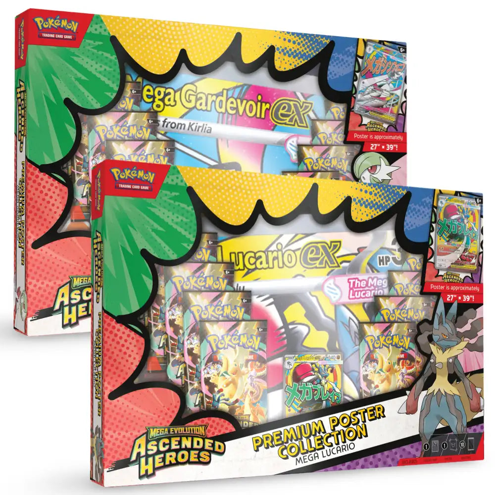Pokemon Ascended Heroes - Premium Poster Collection Mega Gardevoir Mega Lucario CardsRfun