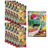 Pokemon Ascended Heroes - Premium Poster Collection Mega Gardevoir Mega Lucario CardsRfun