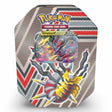 Hidden Potential Tin: Giratina V/ Gallade V/ Rotom V