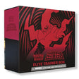 Pokemon Astral Radiance Elite Trainer Box