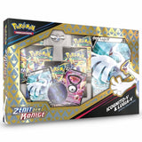 Zenit der Könige Icognito V & Lugia V Spezial Kollektion